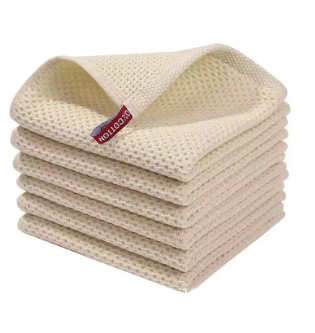 "Soft Touch Collection"™- Towel